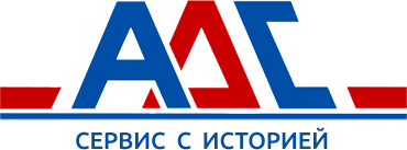 АДС автосервис